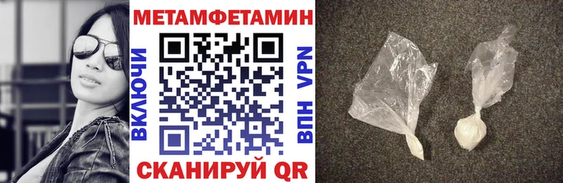 Амфетамин 98%  Пыть-Ях 
