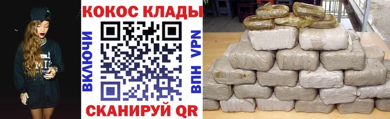Кокаин VHQ  Пыть-Ях 