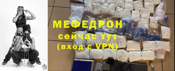 ешки Пересвет