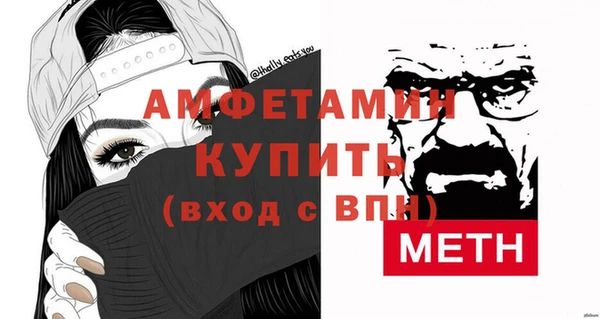 бошки Покров