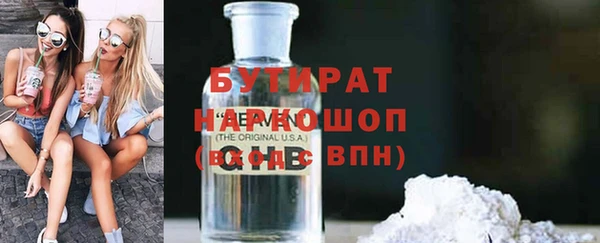 ешки Пересвет