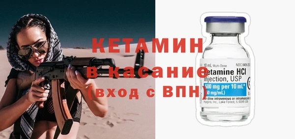 spice Переславль-Залесский