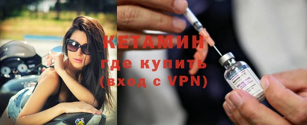 ешки Пересвет