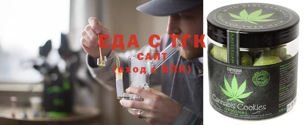 spice Переславль-Залесский