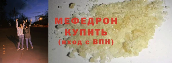 spice Переславль-Залесский
