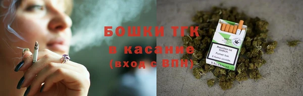 герыч Липки