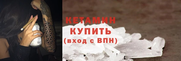 прущие грибы Кохма