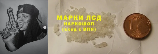 ешки Пересвет