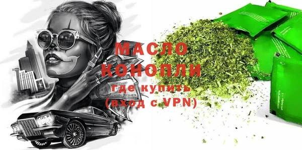 ешки Пересвет