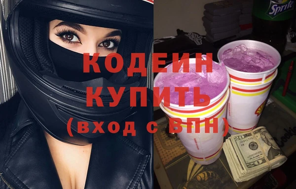 дмт Покачи