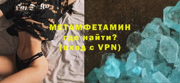 ешки Пересвет