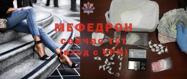 spice Переславль-Залесский