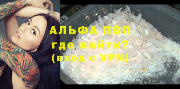 spice Переславль-Залесский