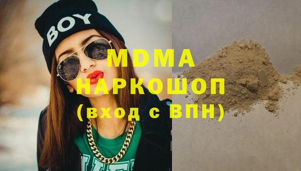 ешки Пересвет