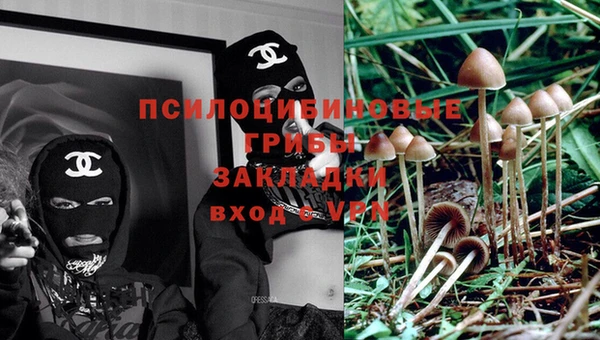 гашиш Остров