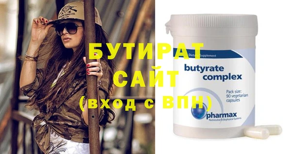 ешки Пересвет