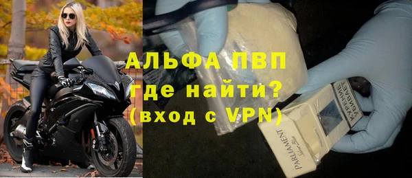 spice Переславль-Залесский
