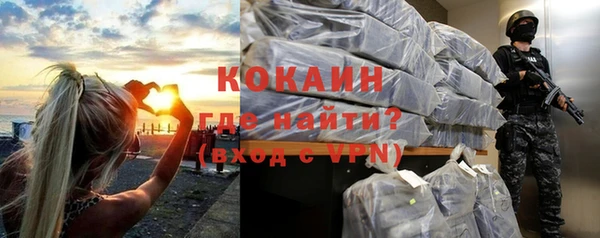 дурь Зеленодольск
