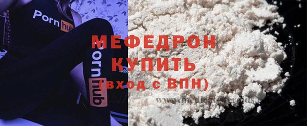 ешки Пересвет