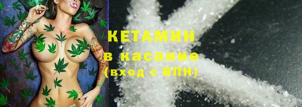 ешки Пересвет
