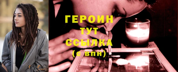 ешки Пересвет