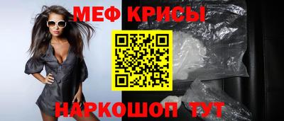 индика Апрелевка