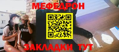 кокаин колумбия Камышлов