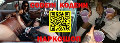 индика Апрелевка