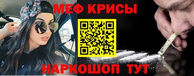 СК Апшеронск