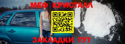 COCAINE Канаш