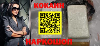 прущая мука Кандалакша