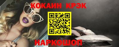 индика Апрелевка