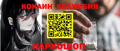 индика Апрелевка