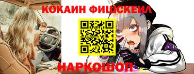 индика Апрелевка