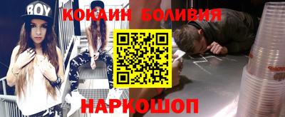 амфетамин Аргун