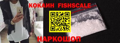 прущая мука Кандалакша