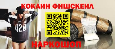 a pvp Кингисепп