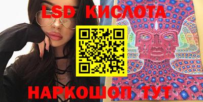 прущая мука Кандалакша