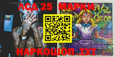 амфетамин Аргун