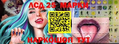 кокаин колумбия Камышлов