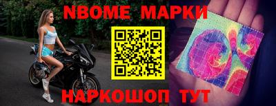 прущая мука Кандалакша