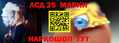 индика Апрелевка