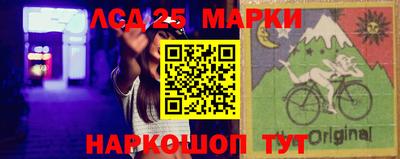 амфетамин Аргун