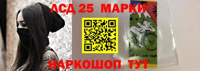 прущая мука Кандалакша