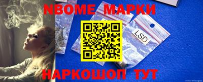 прущая мука Кандалакша