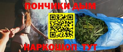 прущая мука Кандалакша