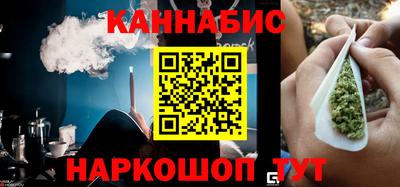 амфетамин Аргун