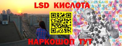 амфетамин Аргун