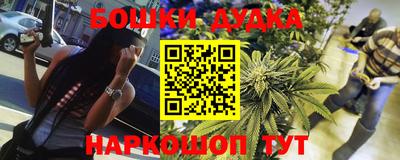 COCAINE Канаш