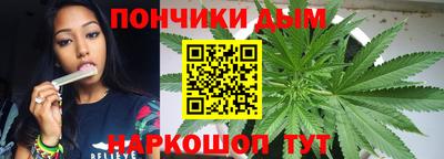 амфетамин Аргун